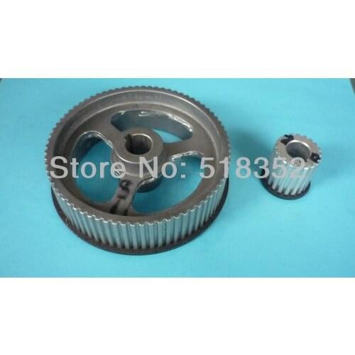 Aluminum Timing Gear Set Matching With 118 Teeth Timing Belt for EDM Wire Cut Machine Parts