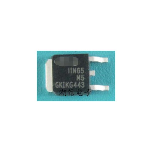 Free shipping new%100 new%100 11N65M5 STD11N65M5 11A 650V