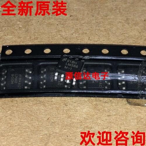 New and original LM386M LM386M-1 SOP-8 audio power operational amplifier chip imported from stock