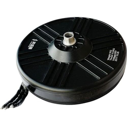 15030 Disk Brushless motor for plant protection drones 30 kg class UAV motor take-off 14.2kgs Airplane