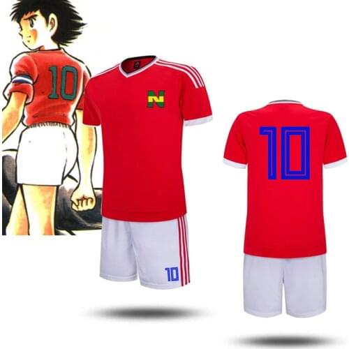 Captain Tsubasa cosplay Jersey, Kids / men sizes,japanese Classic cartoon Camisetas football japan ,Customize names and Numbers