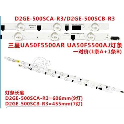 18PCS new 66LED STRIP 2013SVS50F L9 2013SVS50F R7 REV1.9 D2GE-500SCA-R3 D2GE-500SCB-R3 FOR UA50F5080AR
