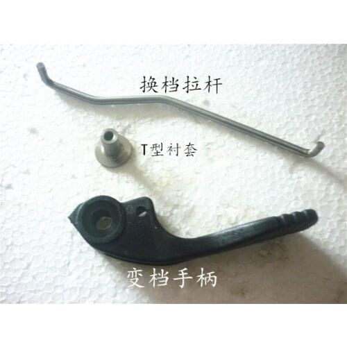 Free shipping outboard motor part gear shift level & handle for Hangkai 2 stroke 9.9-15-18hp gasoline boat engine accessories