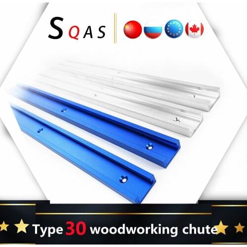 Fast delivery Type 30 woodworking chute DIY modified workbench