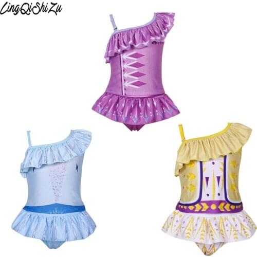 Swimwear For Girls Ling Qi Shi Zu China