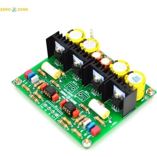 OUIO Sound Amplifiers