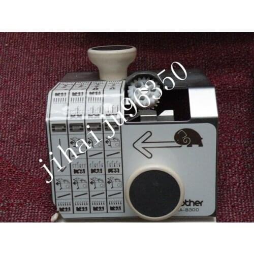 Transfer Carriage KA8300 Spare parts for Brother Silver Reed Knitting machine Studio Standard Gauge Knitting Machine Accessory