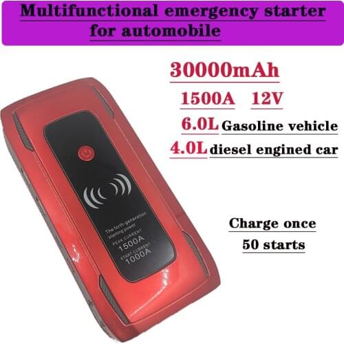 OEING Car Jump Starter 30000mAh 1500A Wireless Charger Power Bank For 12V Car Emergency Starter T30 Auto Car Booster Battery