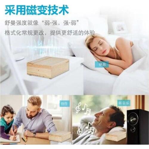 7.83Hz Schumann wave generator energy to improve sleep soothing and improve sound quality wood version high power stability