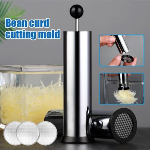 Stainless Steel Tofu Masher Rustproof & Ergonomic Chef Makes Light Tofu Masher For Kitchen Free Kitchen Tools & Gadgets