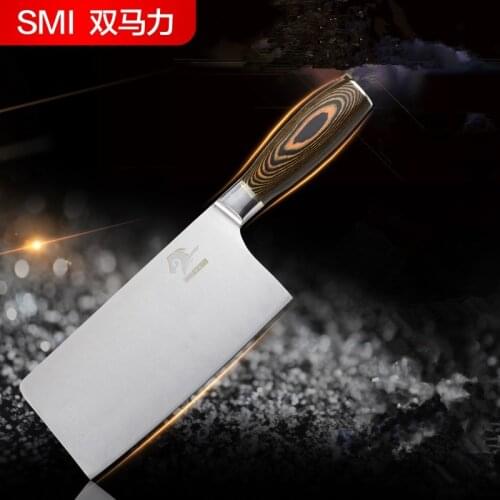 SMLI Stainless Steel Chinese Style Professional Chef Knife Cutting Bone Meat Knife Kitchen Multi-use Cooking Knives Cleaver