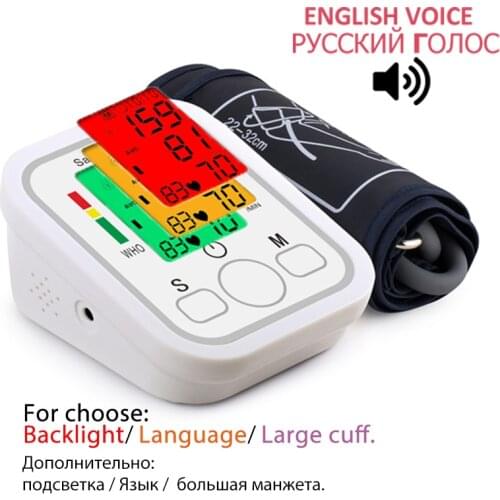 Home Health Care Pulse Measurement Tool Portable LCD Digital Arm Blood Pressure Monitor Tonometer Arm Cuffs Heart Rate Monitor