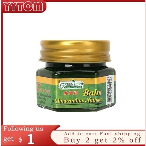 Thailand Green herb balm ointment Headache Dizziness Repellent Anti-mosquito Itching Swelling Green Balm