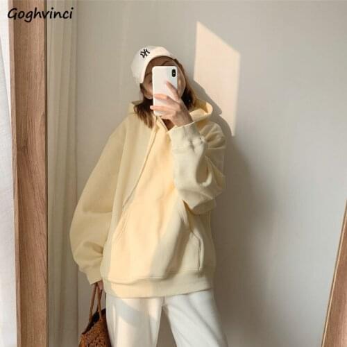Women with Hat Hoodies Loose Solid Sweatshirts Casual Fleece Autumn Winter Warm Korean Style Trendy Ulzzang Student Streetwear