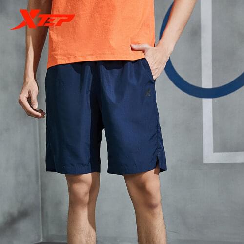XTEP Athletic Shorts