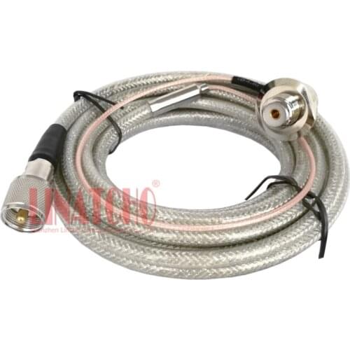 5 meters SC-5MS 5D-FB mobile car radio antenna coaxial cable PL259 N male and right angle SO239 connector