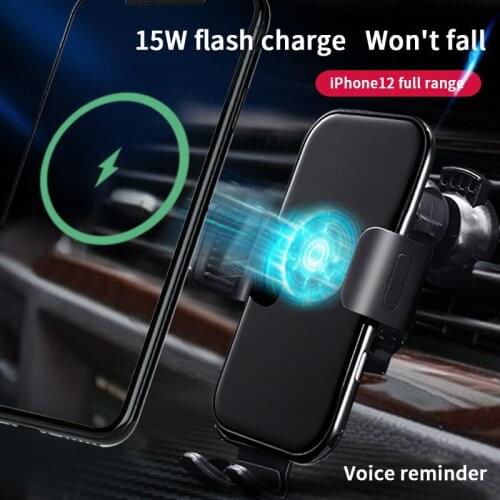 Wireless Charging Car Holder Magnetic Fast Charge Creative Mobile Phone Holder Automatic Clamping 360° Rotation Auto Lock