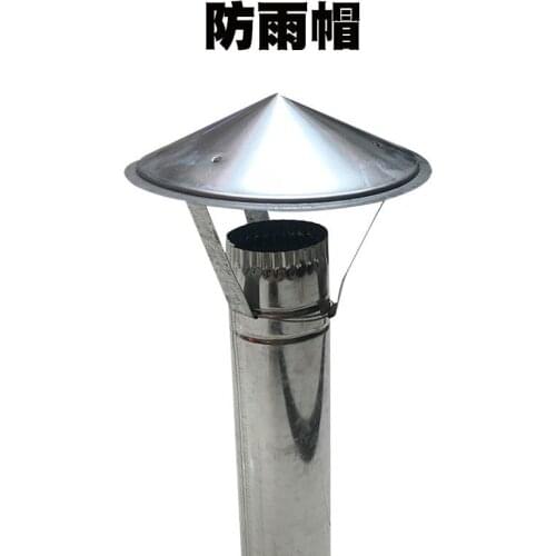 Chimney Exhaust Pipe Rain Cap Heating Stove Exhaust Pipe Chimney Rain Cap Rain Cover