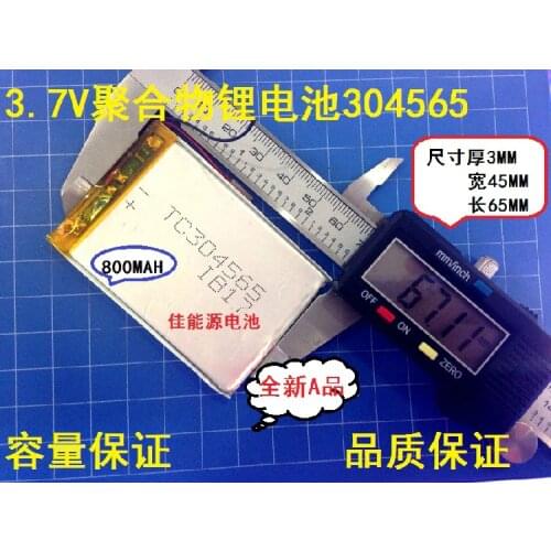3.7V polymer lithium battery 304565 800MAH driving record book sound card Rechargeable Li-ion Cell
