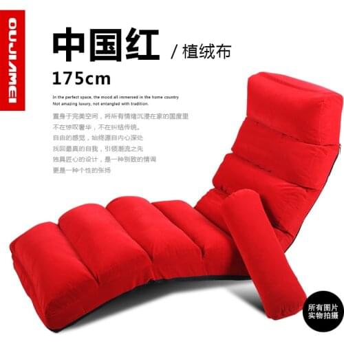 Foldable and washable single bed bedroom room hotel special recliner