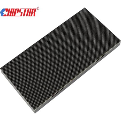 P2 SMD1515 Full Color Indoor Refresh Rate 3840Hz Advertising Display Led Modules 256*128mm