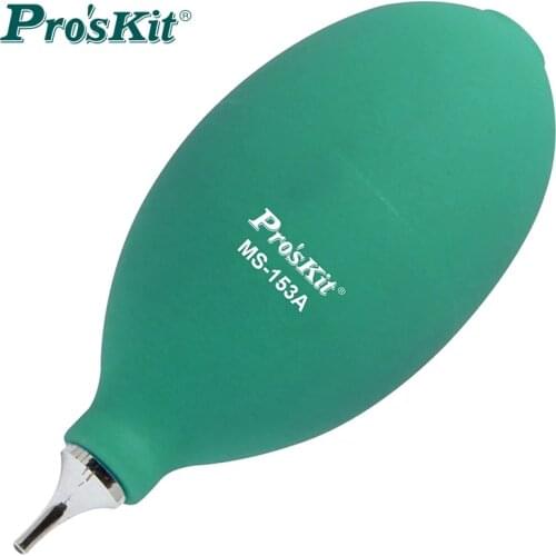 Proskit MS-153 PVC dust blowing ball blower with bushing camera lens blowing ball computer CCD keyboard circuit board cleaning
