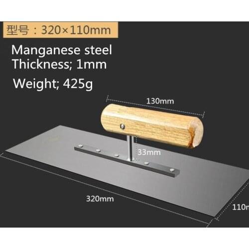 1pc 320x110mm high polished mirror trowel mud trowel spatula putty knife Bricklayer construction tools