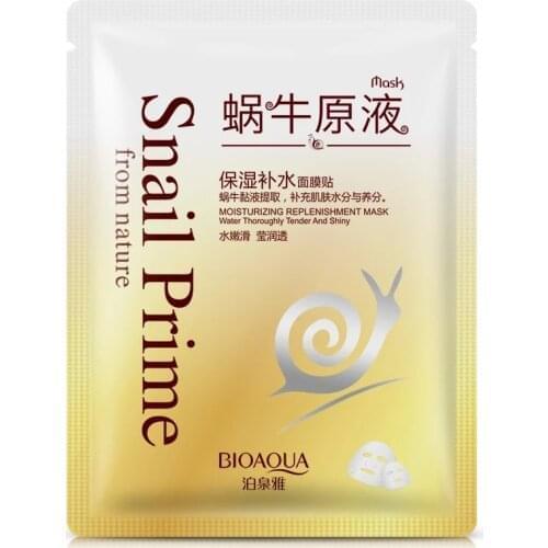 1Pcs BIOAQUA Snail Whitening Nourishing Moisturizing Mask Oil Control Smooth Acne Treatment Facial Care Anti Wrinkle Anti Aging