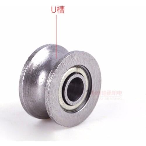 10pcs U624ZZ 624UU 4x13x7mm U604ZZ 604UU 4x13x4mm U Groove Carbon Steel Deep Groove Ball Bearings Guide Pulley Bearing Wheel