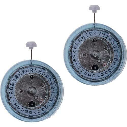 2 Pieces Automatic Mechanism Day Wide Date Japan Movement Spare Part