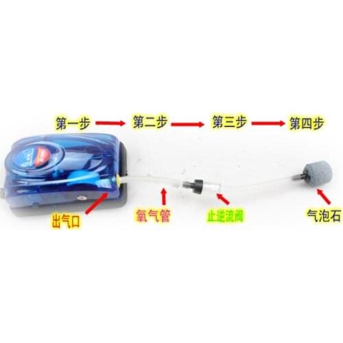 2 Levels Adjustable Aquarium Oxygen Pump Ultra-Quiet Fish Tank Air Pump + Air Tube + Air Stone