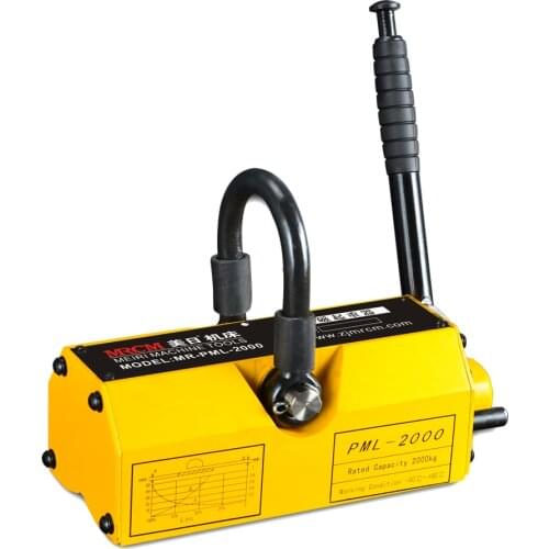 Safety compact structure 2000kg permanent magnetic lifter 2 ton magnetic crane