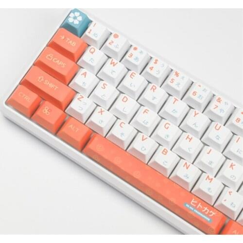 PBT Little Fire Dragon Theme Keycaps DYE-Sublimation Mechanical Keyboard Key Cap 130 Keys Cherry Profile For MX Switch