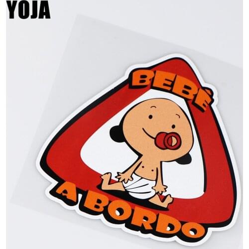 YOJA 14.1X14CM BEBE A BORDO Warning Car Sticker Rear Windshield Decoration Decals ZT4-1021