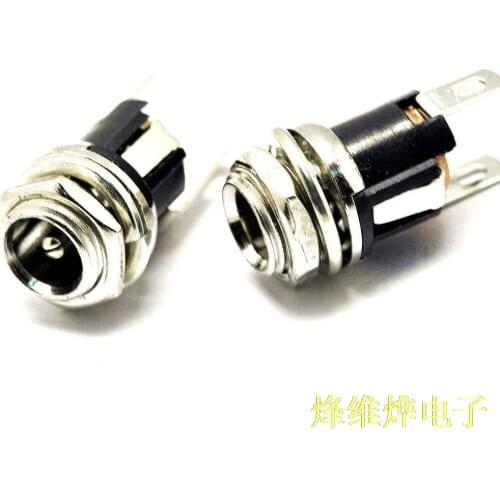DC power socket DC-025 socket 5.5-2.1MM with nut ( 40 )