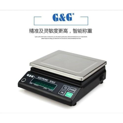 Shuangjie High Precision Balance JJ100 200 300 500 1000g/0.01g Laboratory Electronic Balance