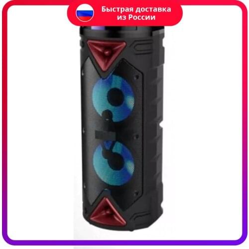 Портативные колонки TG China At AliExpress
