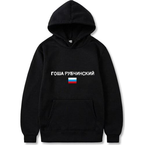 Letter Print Women Hoodie Sweatshirts 2021 Pocket Solid Long Sleeve Fleece Pullover Hoodie Casual Loose Hooded Sweatshirt