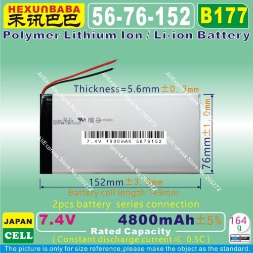 [B177] 7.4V;4800mAh,[5676152] PLIB ( polymer lithium ion battery ) for tablet pc;POWER BANK ;e-book