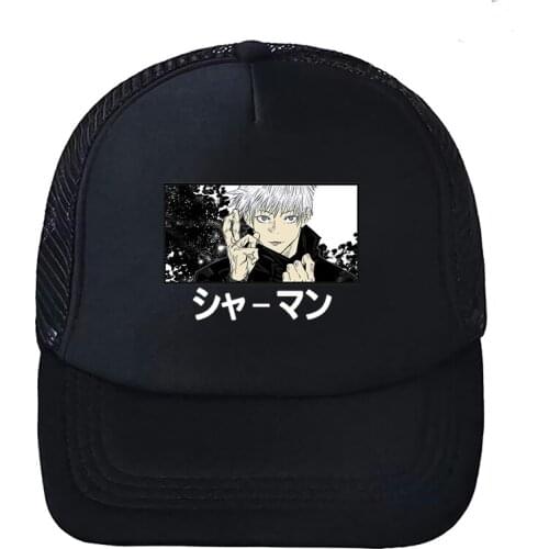 2021 Jujutsu Kaisen Baseball Caps hot Japan Anime Unisex Cartoon Dad Hat Snapback Caps for Men baseball cap women