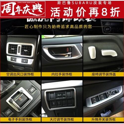 For Subaru Outback 2015 2016 2017 2018 2019 2020 full car interior decoration sequins Car-styling