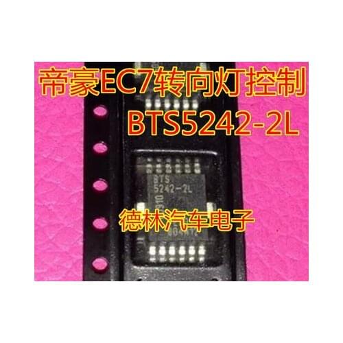 New&original BTS5242-2L