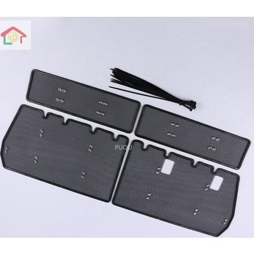 Puou Radiator Grilles