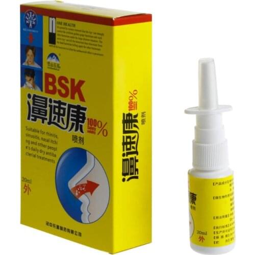 H7JC Rhinitis Spray Sinusitis Nasal Congestion Itchy Allergic Nose Medicine FMO