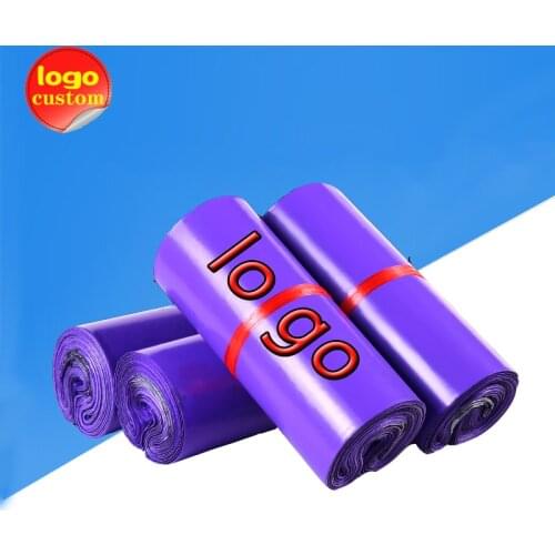 Light Purple Poly Mailer Express Bag Custom Logo Envelope Plastic Shipping Self Adhesive Delivery Packing Gift Post Courier Bag