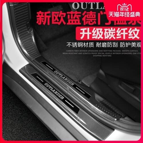 High-quality stainless steel Scuff Plate/Door Sill and Rear bumper Protector For Mitsubishi Outlander 2016-2021 ,Car-styling