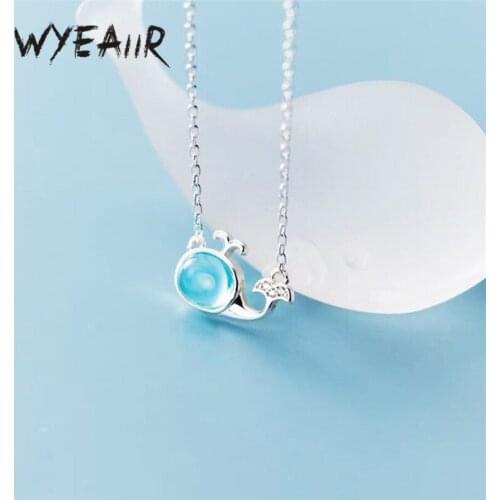 Цепочки WYEAIIR China At AliExpress