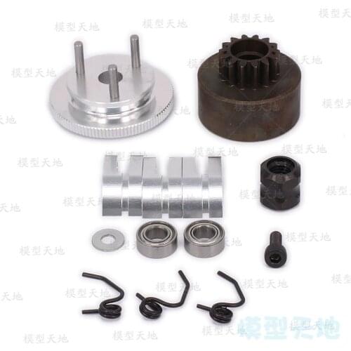 081008 60061 81040 Clutch Gear (14T) + Flywheel Assembly For HSP RC 1/8 Nitro Car 21-28 Engine