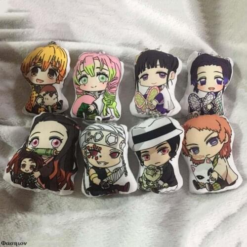2020 New Styles Anime Demon Slayer: Kimetsu No Yaiba Cartoon Cosplay Plush Keychain