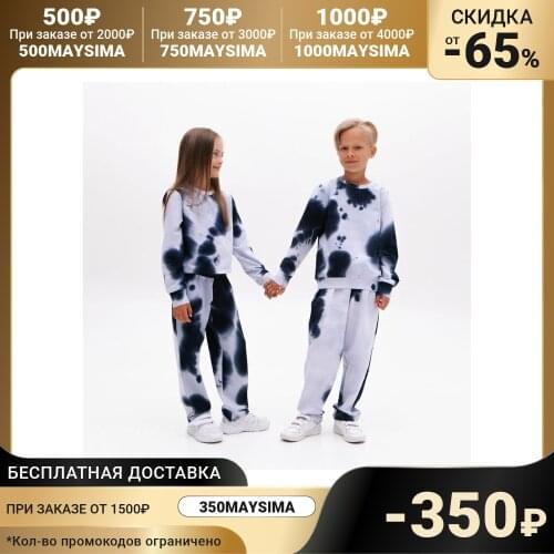 Комплекты одежды для девочек MINAKU China At AliExpress